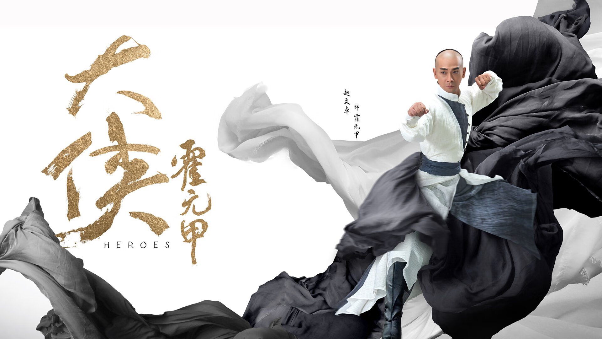 2017年西部半决赛：在“火箭之夜”中，库里连续投中数个超远三分，帮助勇士大比分领先