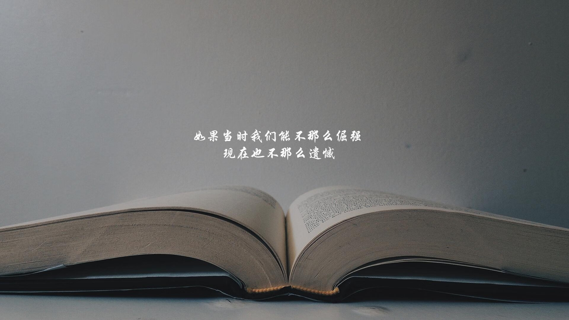 “法甲积分榜变化不止，豪门争夺战惊心动魄”，法甲积分榜19-20