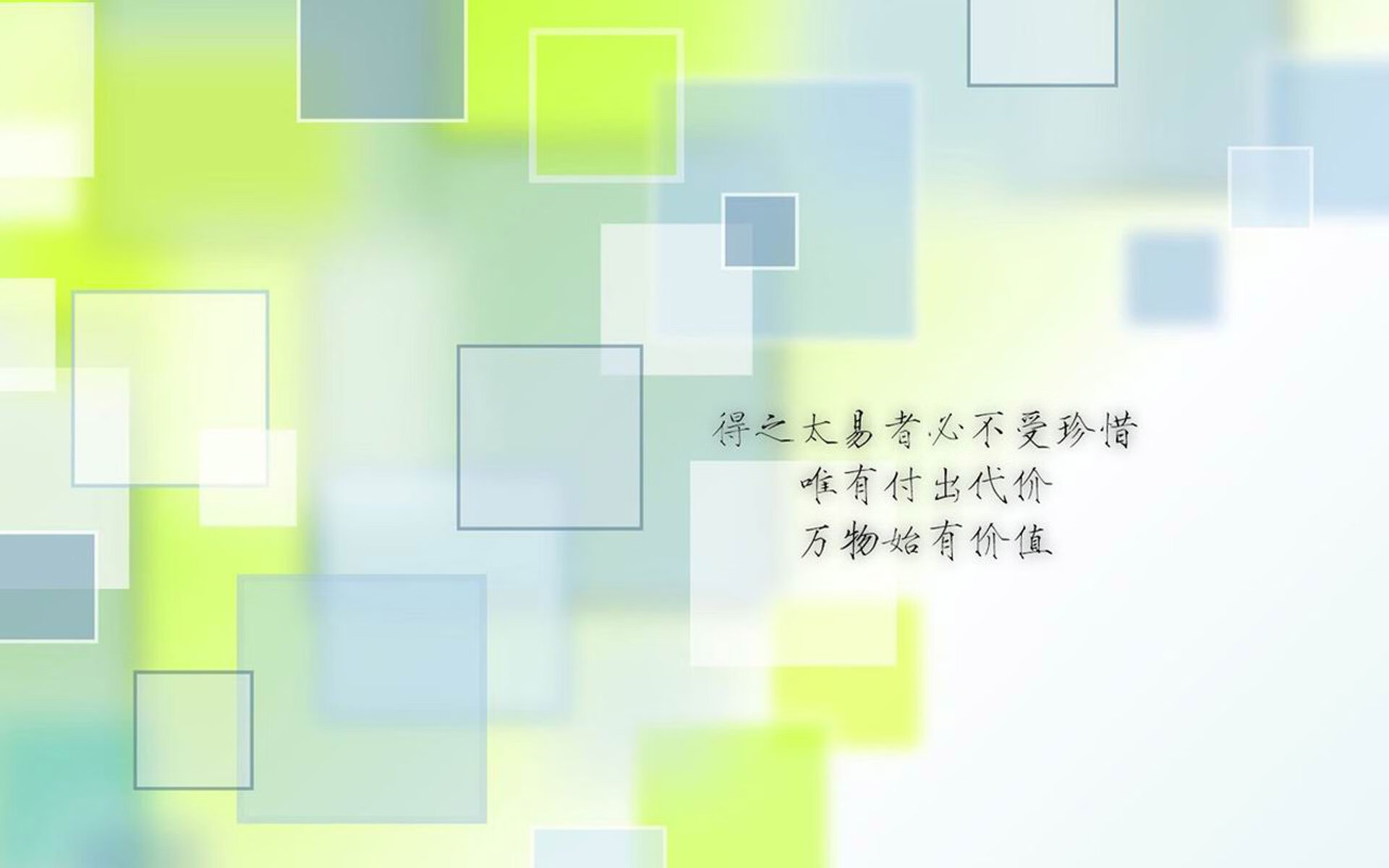 “青训合作联盟成果显著，青少年潜能不断被挖掘”，青训lya