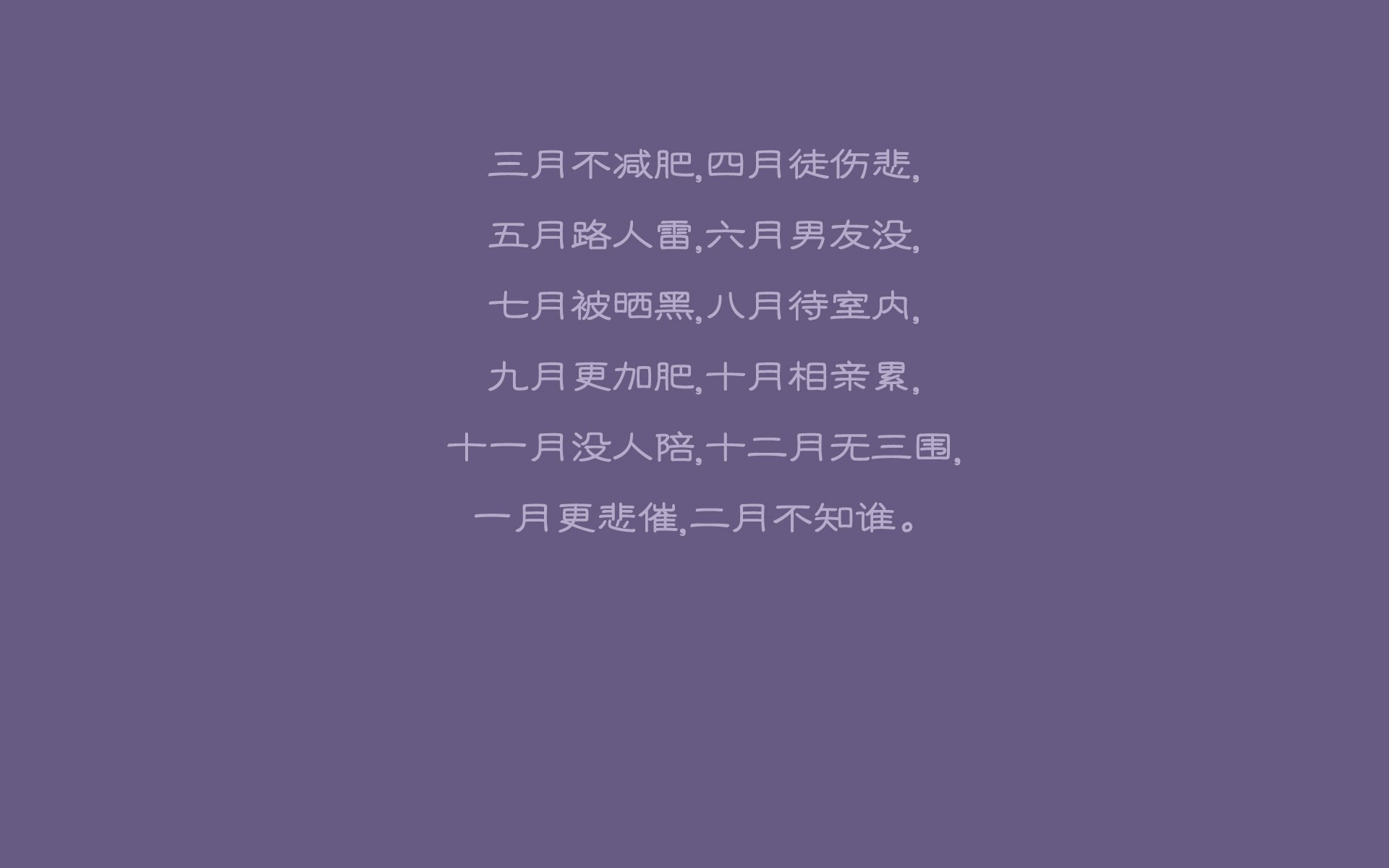 《王者荣耀青年赛，揭示新星成长路径》，2020年王者荣耀青训招募