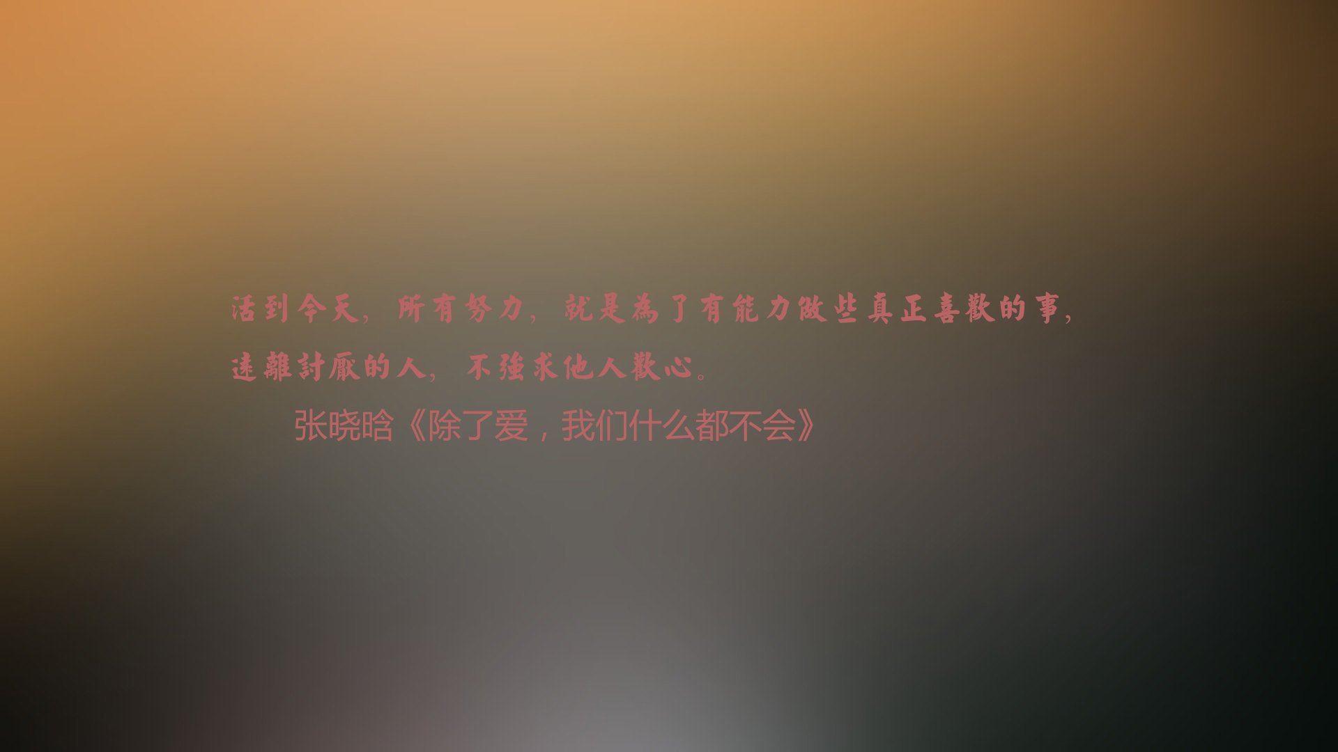 《王者荣耀青年赛，揭示新星成长路径》，2020年王者荣耀青训招募