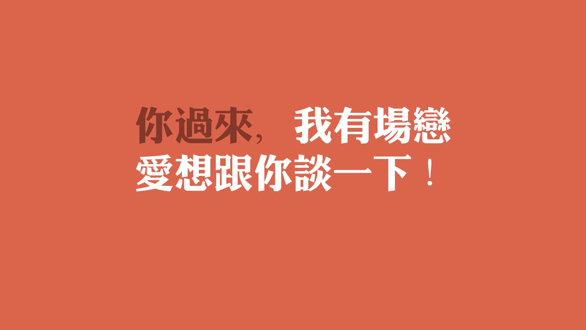 世俱杯直播-【天气影响】恶劣天气对比赛的影响分析，恶劣天气对人们有什么影响