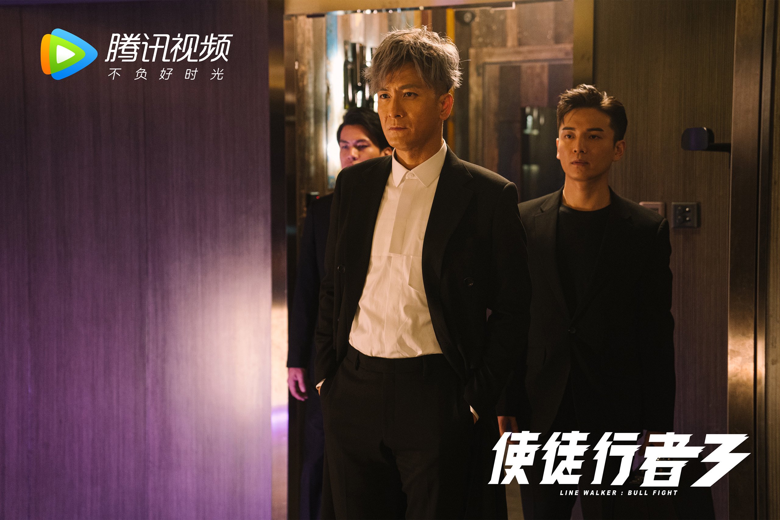 2025世俱杯赛程-【历史对比】本赛季与历史同期的异同，上个赛季