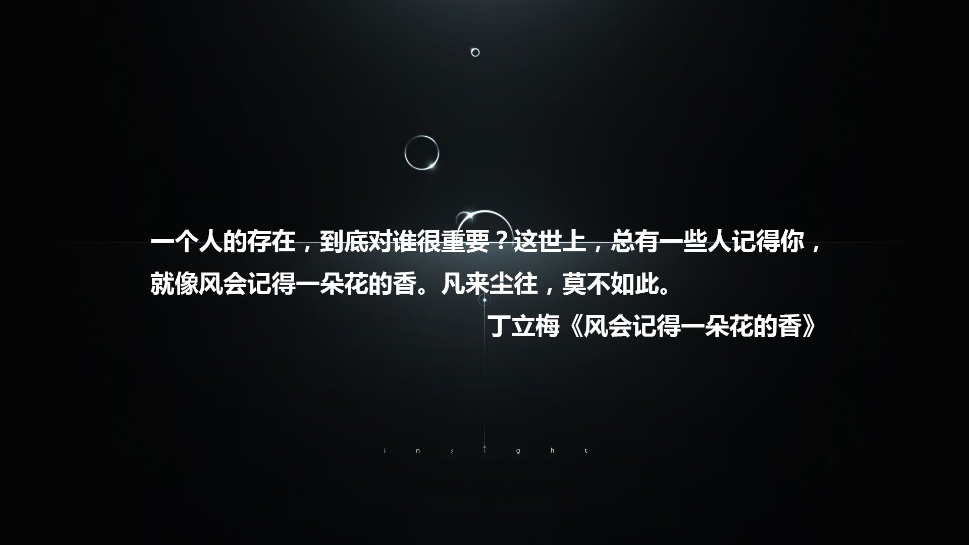 世俱杯网站-【自动吹哨系统】比赛中每秒秒秒秒的判决保障！，自动吹气装置的制作方法