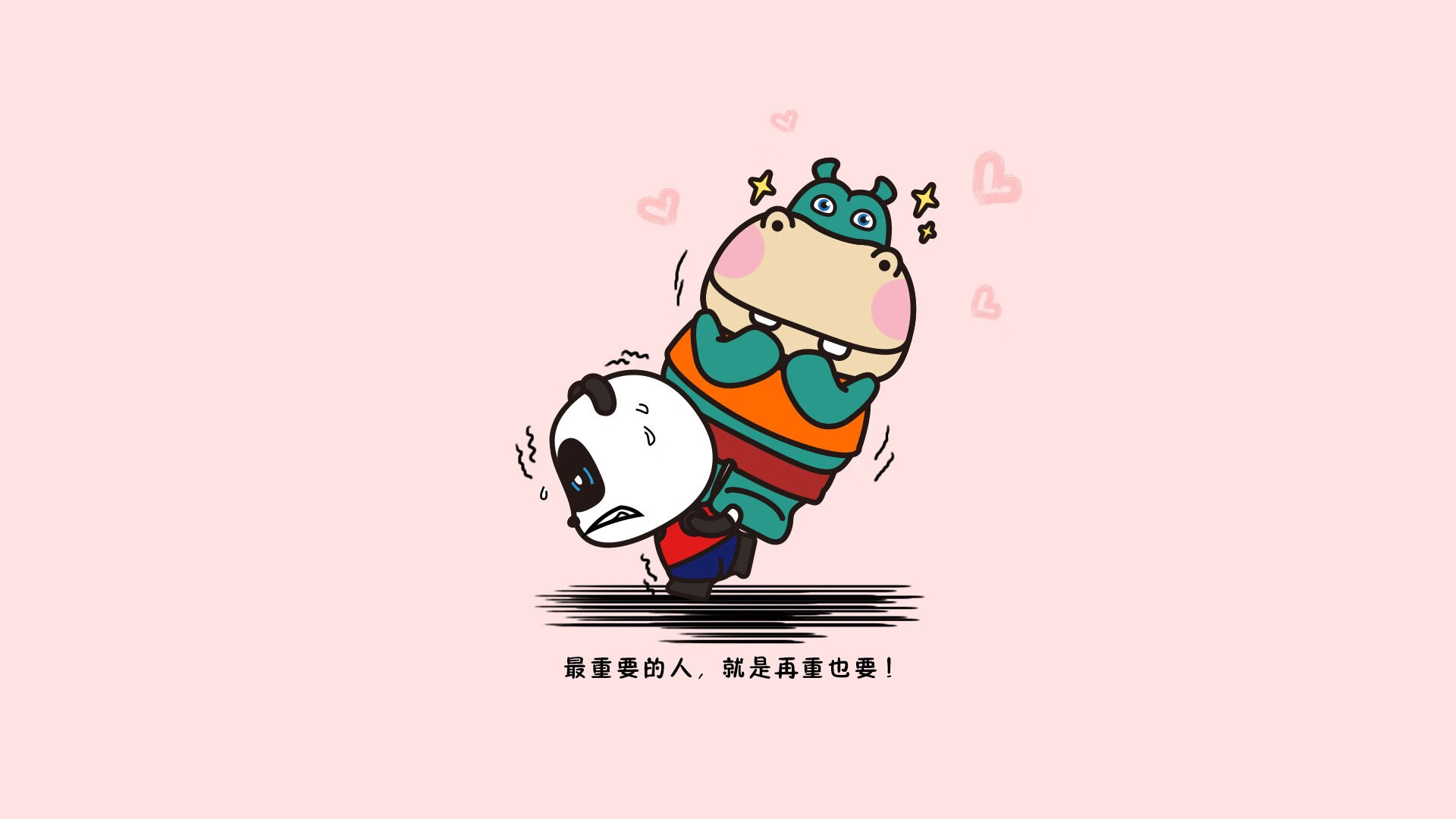 【球桌养护】专业人士传授台球桌保养技巧,桌球台面怎么保养视频