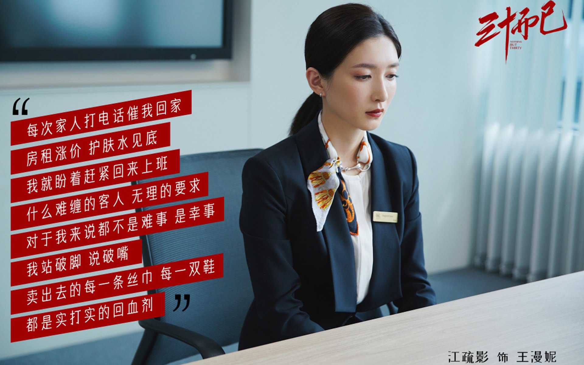 俱乐部冠军杯官网-攀岩体验日，绿色运动新宠，攀岩运动训练