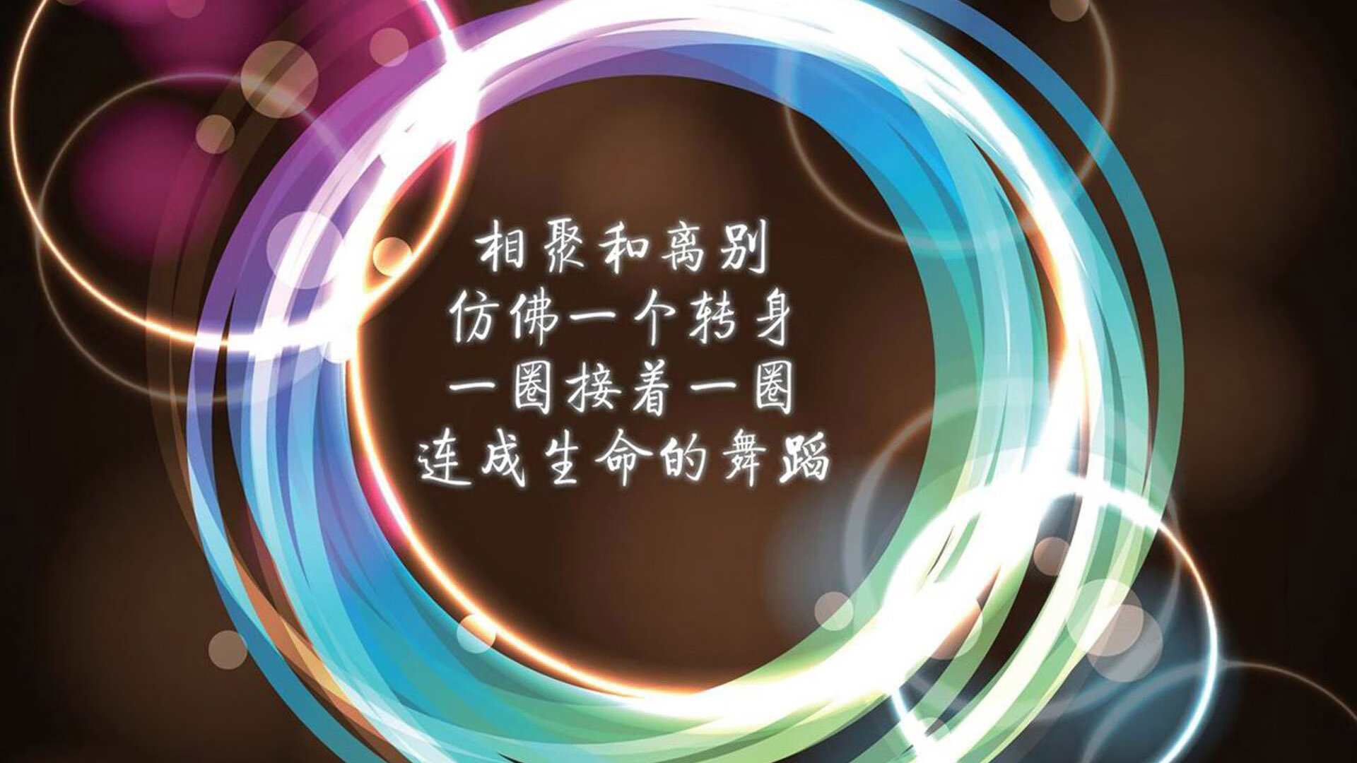 世俱杯足球-英超官方辅助决策系统正式启用，赛场判罚更科学，英超比赛机制