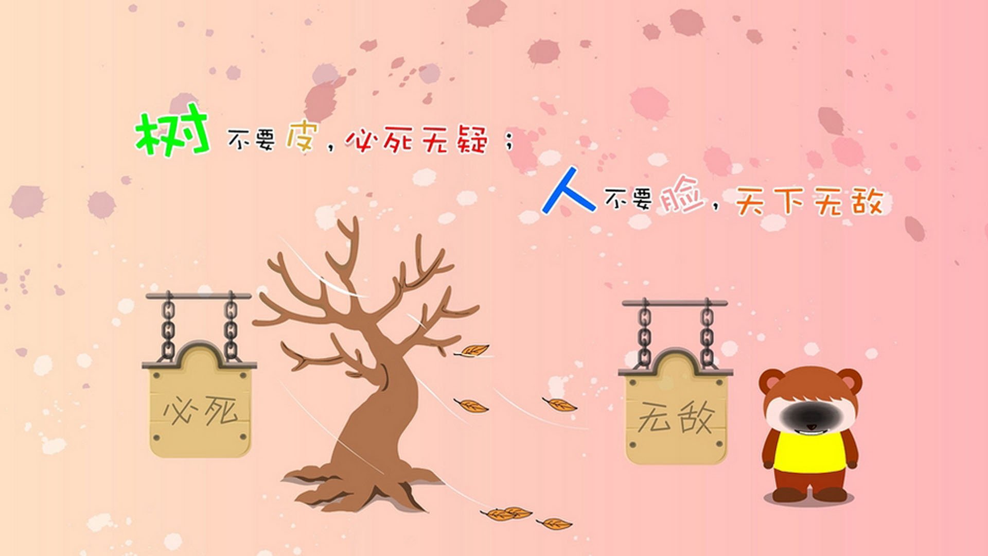 希洪斯培星光熠熠，球队实力得到认可，希绪弗斯百科