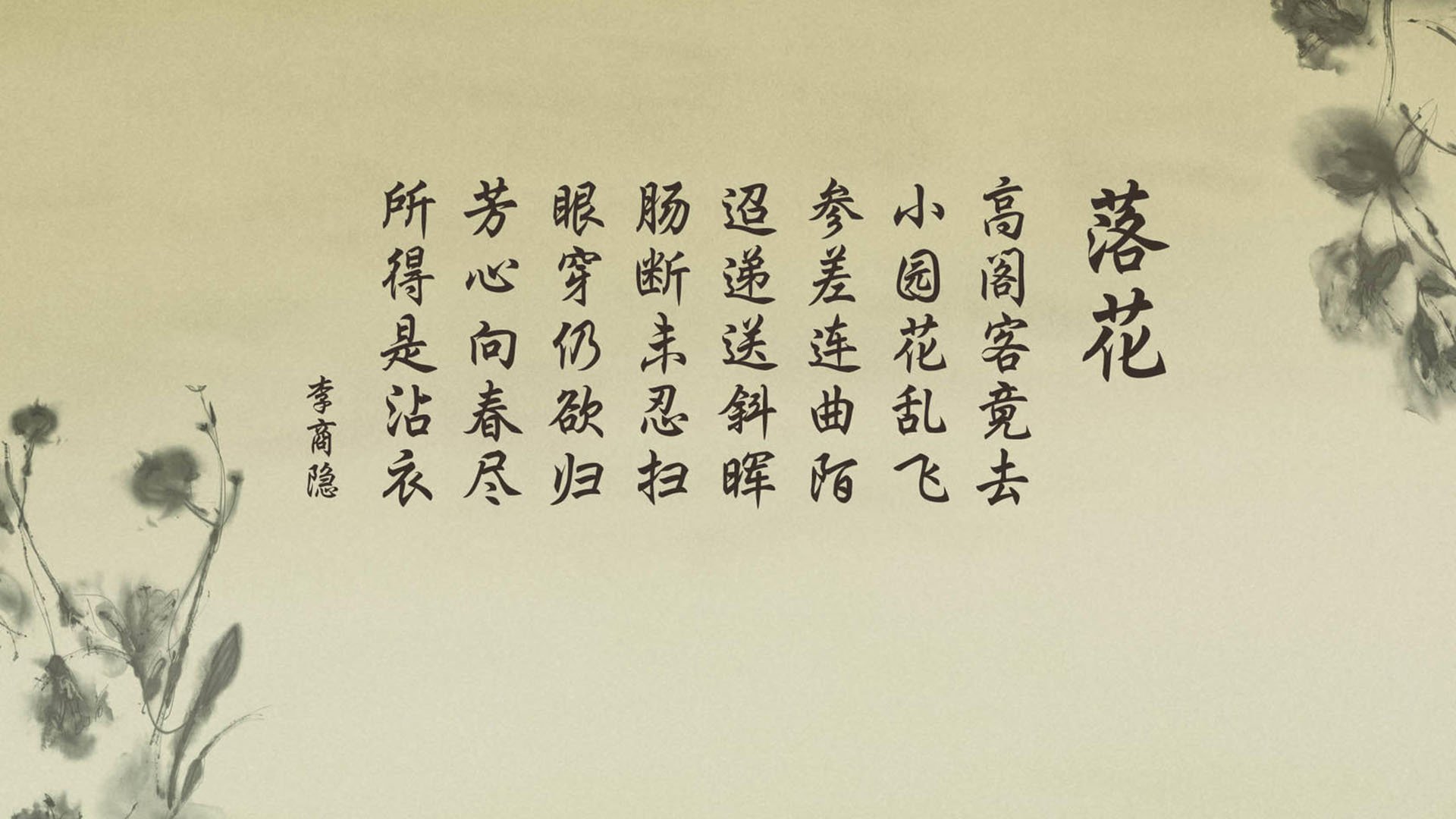 摩洛哥队计划加强体能训练，摩洛哥体育强项