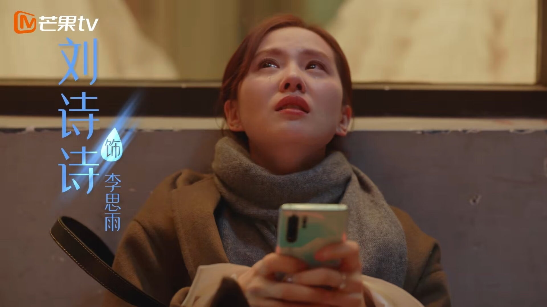 -国际热身赛中国队迎战 球迷充满期待，国家队热身赛直播